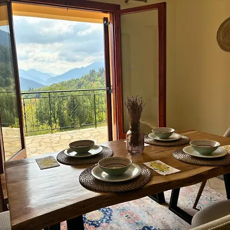 Holiday home Chimpanzee Forest House *
